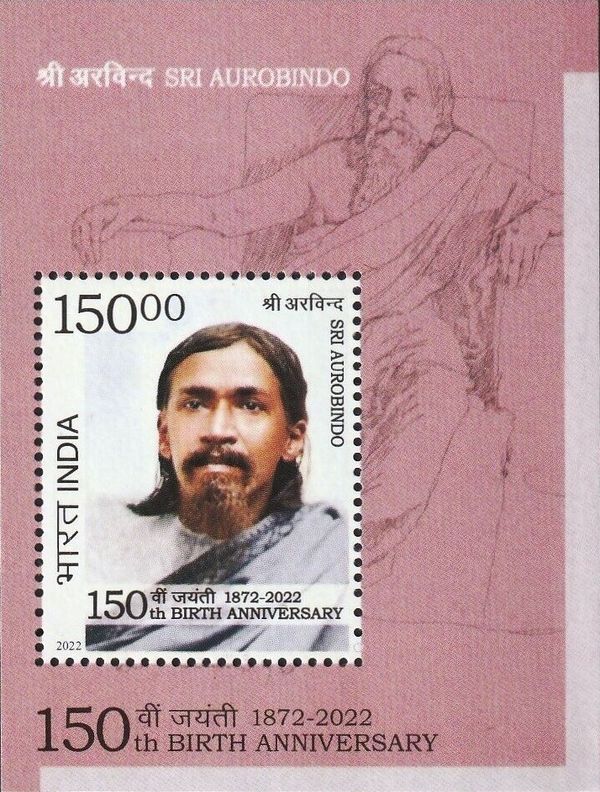Sri Aurobindo Bose (1872-1950)