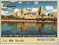 View Along Nile River