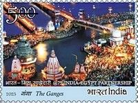 City View and Ganges River