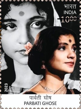 Parbati Ghose (1942-2018)
