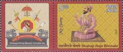 Shahji Raje Bhosale, Military Officer