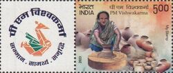 PM Vishwakarma Artisan Support Program : Potter