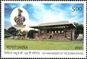 125th Anniversary of the Scindia School, Gwalior