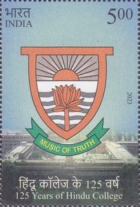 125th Anniversary of the Hindu College, Delhi