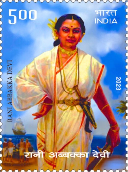 Rani Abbakka Devi (1525-1570) Commemoration