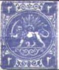 Lion in front of the sun