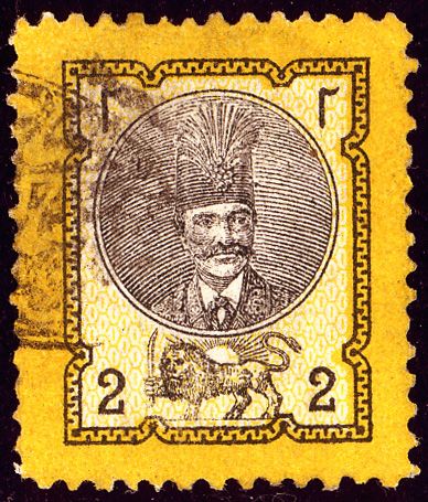 Nasr-ed-Din Shah (1831-1896)
