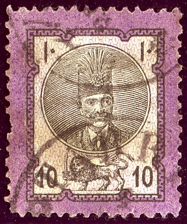 Nasr-ed-Din Shah (1831-1896)
