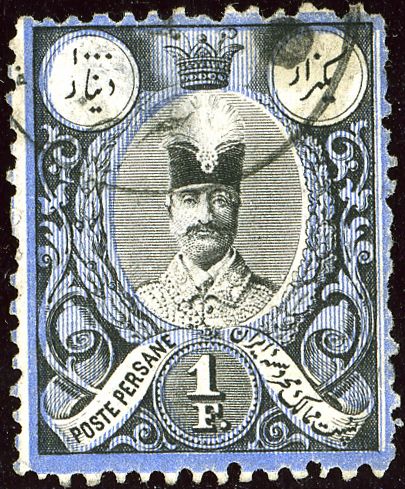 Nasr-ed-Din Shah (1831-1896)