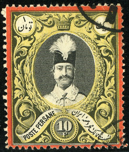 Nasr-ed-Din Shah (1831-1896)