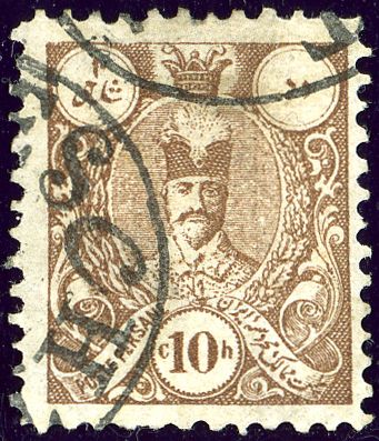 Nasr-ed-Din Shah (1831-1896)