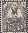 Nasr-ed-Din Shah (1831-1896)