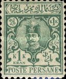 Nasr-ed-Din Shah (1831-1896)