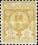 Nasr-ed-Din Shah (1831-1896)