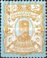 Nasr-ed-Din Shah (1831-1896)