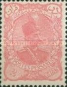 Muzaffar ad-Din Shah (1853-1907)