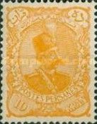 Muzaffar ad-Din Shah (1853-1907)