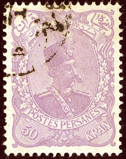 Muzaffar ad-Din Shah (1853-1907)