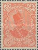 Muzaffar ad-Din Shah (1853-1907)