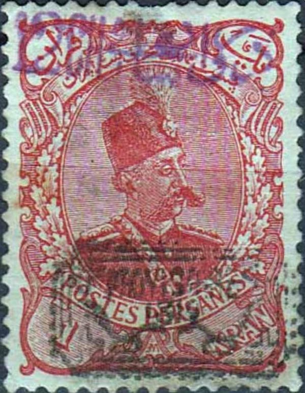 Muzaffar ad-Din Shah (1853-1907)