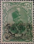 Muzaffar ad-Din Shah (1853-1907)