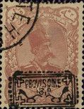 Muzaffar ad-Din Shah (1853-1907)