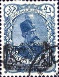 Muzaffar ad-Din Shah (1853-1907)