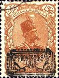 Muzaffar ad-Din Shah (1853-1907)