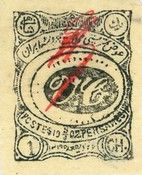 Hand stamp value, hand written signature of Victor Casteign