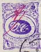 Hand stamp value, hand written signature of Victor Casteign