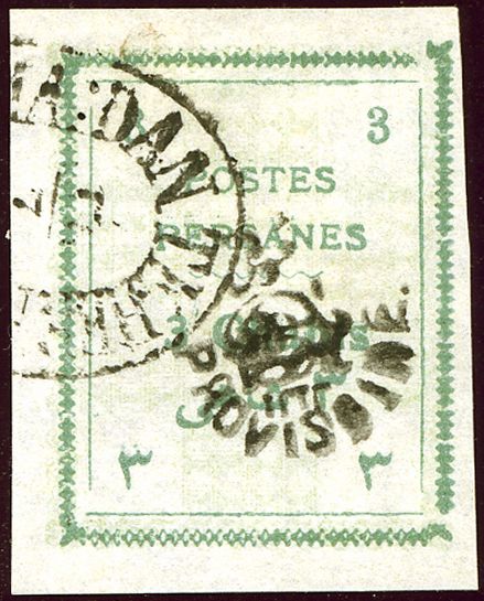 Lion and PROVISOIRE