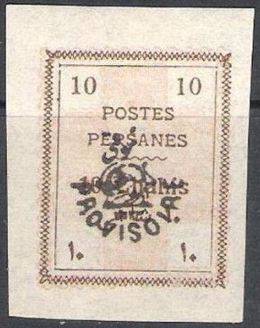 Lion and PROVISOIRE