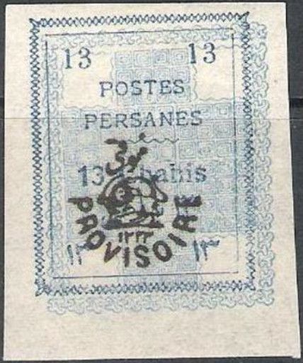 Lion and PROVISOIRE
