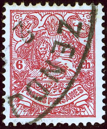 Heraldic lion