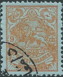 Heraldic lion