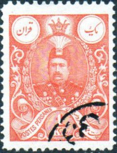 Heraldic lion