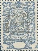 Lion with gold overprint
