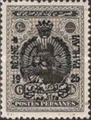 Ahmad Shāh Qājār (1897-1930)
