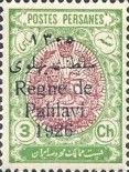 Heraldic lion in an oval