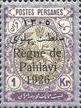 Heraldic lion in an oval