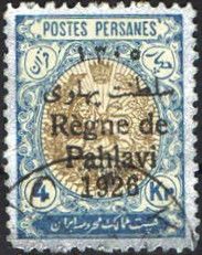 Heraldic lion in an oval