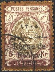 Heraldic lion in an oval