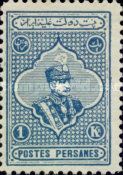 Rezā Shāh Pahlavi (1878-1944)