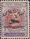 Heraldic lion in an oval