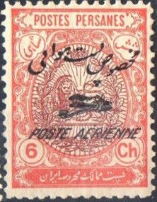 Heraldic lion in an oval