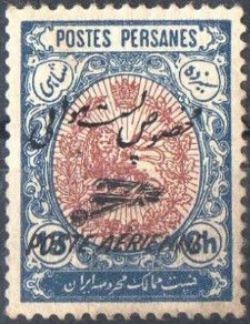 Heraldic lion in an oval