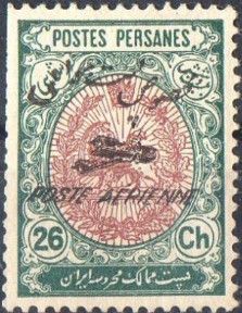 Heraldic lion in an oval