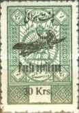Plane overprint and 'Poste aérienne'