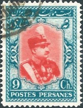 Rezā Shāh Pahlavi (1878-1944)