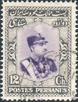 Rezā Shāh Pahlavi (1878-1944)
